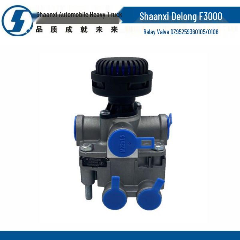 Shaanxi Heavy-Duty Truck Delong F3000 Relay Valve DZ95259360105/0106
