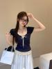 Women's 2025 Summer Ballet Style Off-Shoulder Slim Fit Short Sleeve Top