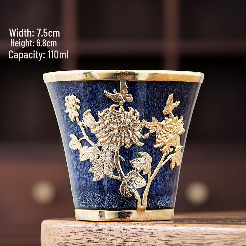 Aiqiyi WZ Jun Ware Kiln Glazed Ceramic Tea Cup Hand-held Cup