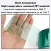 33M/Roll Green PET Film Tape High Temperature Heat Resistant PCB Solder SMT Plating Shield Insulation Protection