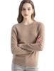Round Neck Long Sleeve Cashmere Pullover - 2025 Women's Solid Color Knit Base Layer Sweater