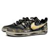 Nike Court Borough Low Top Skateboard Shoes Men's Black Gold 844881-005(Team11-)