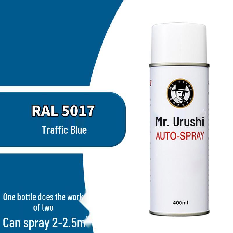 Mr. Paint RAL Series Self-Spray Enamel