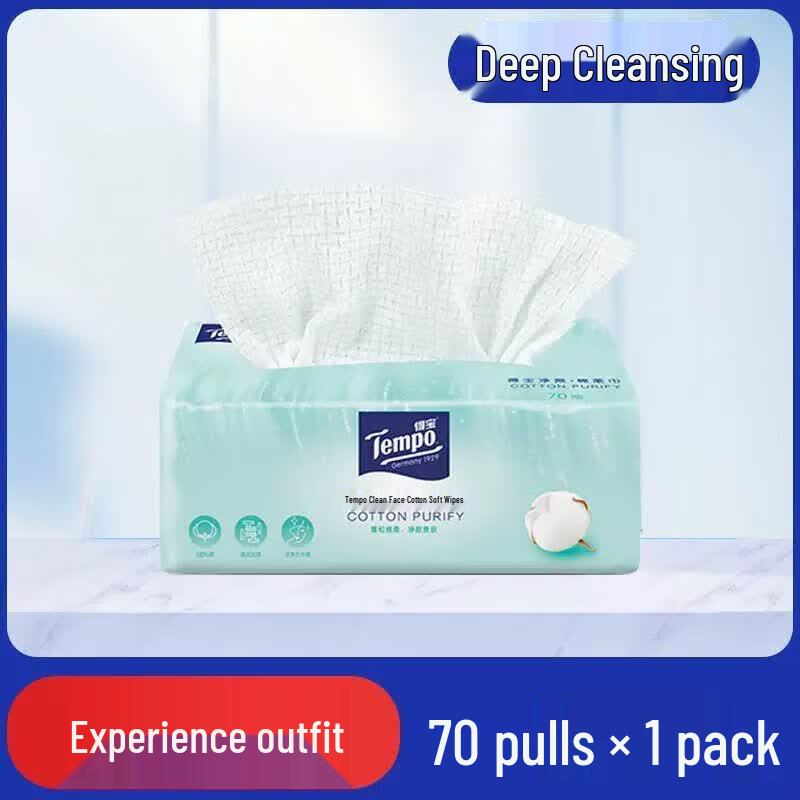 Tempo Cotton Facial Cleansing Towels