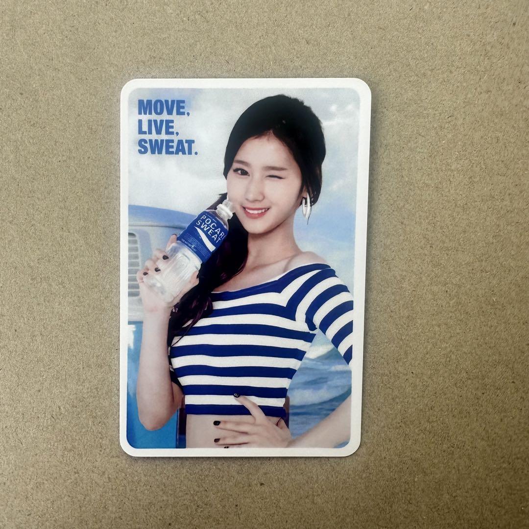 

[Б/У] TWICE Pocari Sweat 30-я Сана Торговая карточка