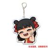 Xiaoyueya Nezha Acrylic Keychain