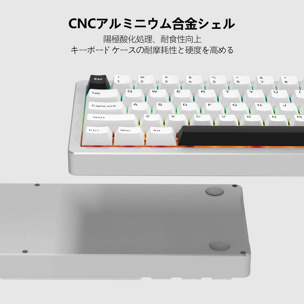 Womier SK71 Gaming Keyboard, 75% Aluminum Alloy Wireless Mechanical Keyboard with Bluetooth2.5GWired, Hot Swap, Adjustable Switches, Gasket, RGB