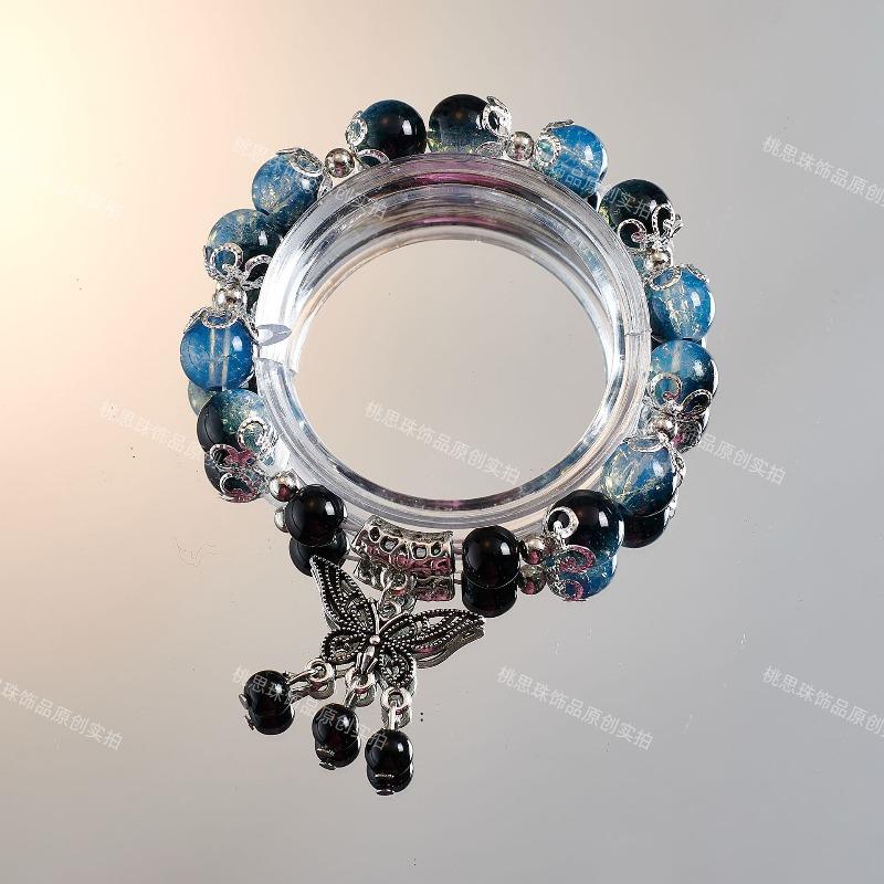 Moana deep sea blue bracelet, original gradual change niche blue sea fishtail starfish glazed bracelet