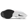 Nike ZoomX Vaporfly Next% 2 'White Rush Orange' Women's Sneakers casual CU4123-102