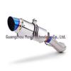 Hyperstrada Hacker 821 Mid-Rear Stainless Steel Mod (2013-2018 Motorcycle)