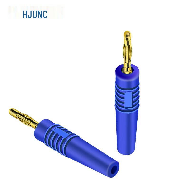 HUIJUN 2mm Gold-Plated Brass Banana Plug