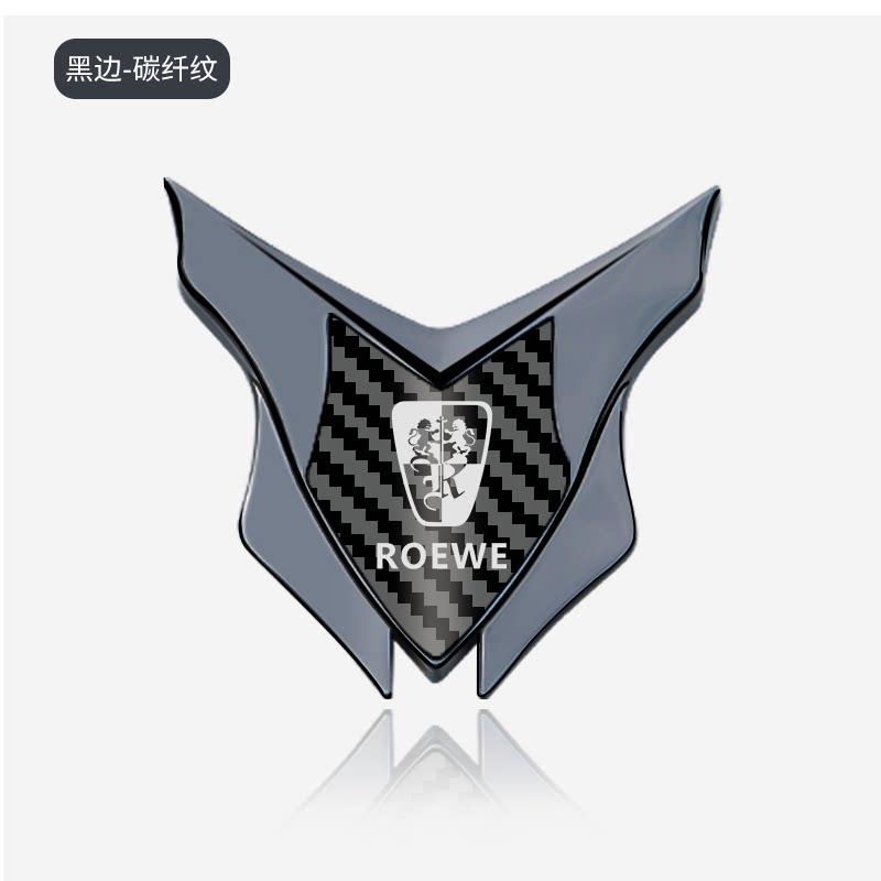 Suitable D6/D7/M7/RX5/i5/E6/i6 Whale Car Metal Decorative Sticker 3D Stereo Car Shield