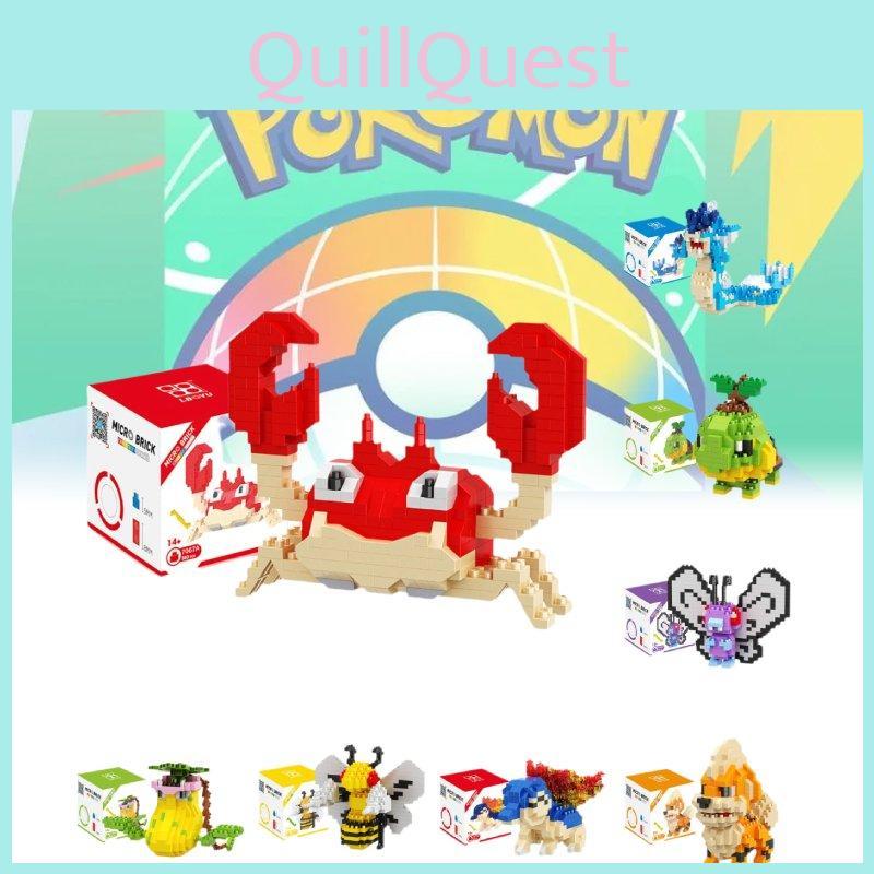 Building Assembling Character Blocks Toys Model Gift Decoration Tabletop