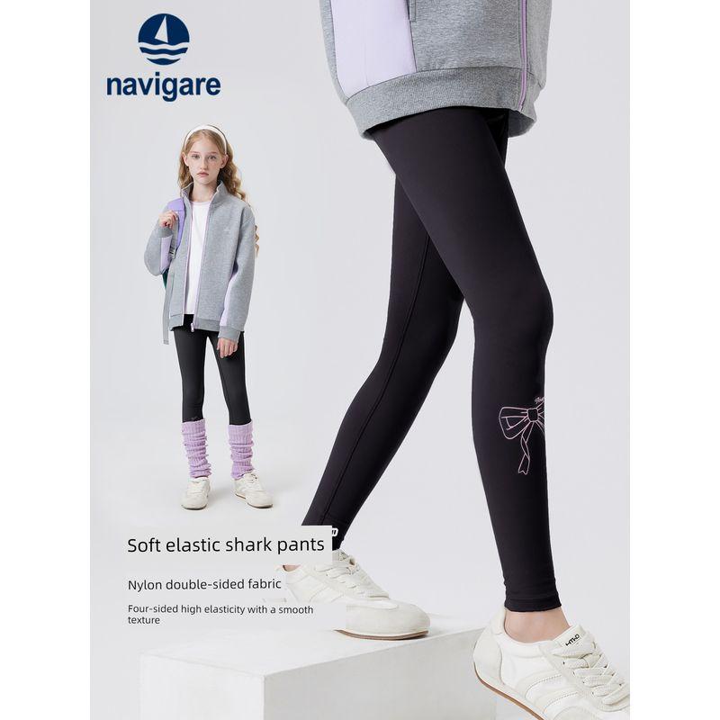 Navigare Italian Small Sailboat Children's Clothing Girls' Leggings 2026 Spring and Autumn New Children's Yoga Pants