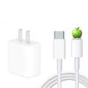 Universal 20W PD Fast Charger Set for iPhone 15/14 - Charging Head & Cable