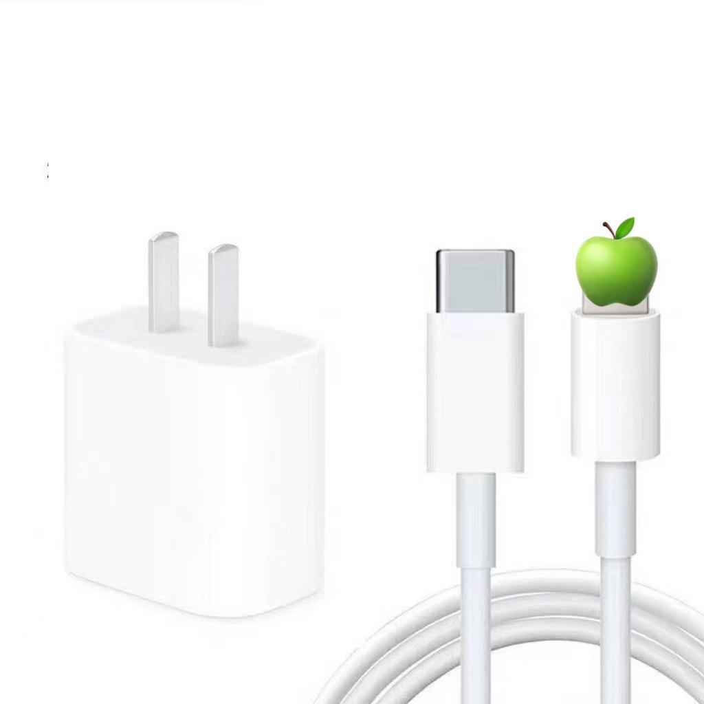 Universal 20W PD Fast Charger Set for iPhone 15/14 - Charging Head & Cable