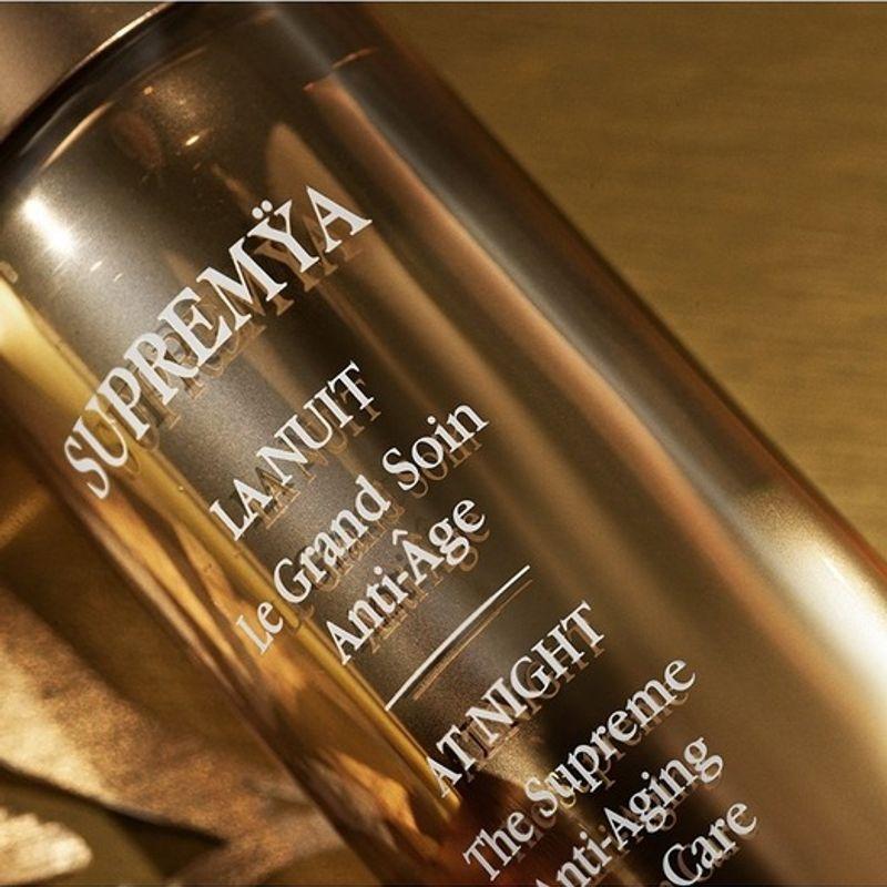 Supremia Anti-Aging Skin Care (Essence)