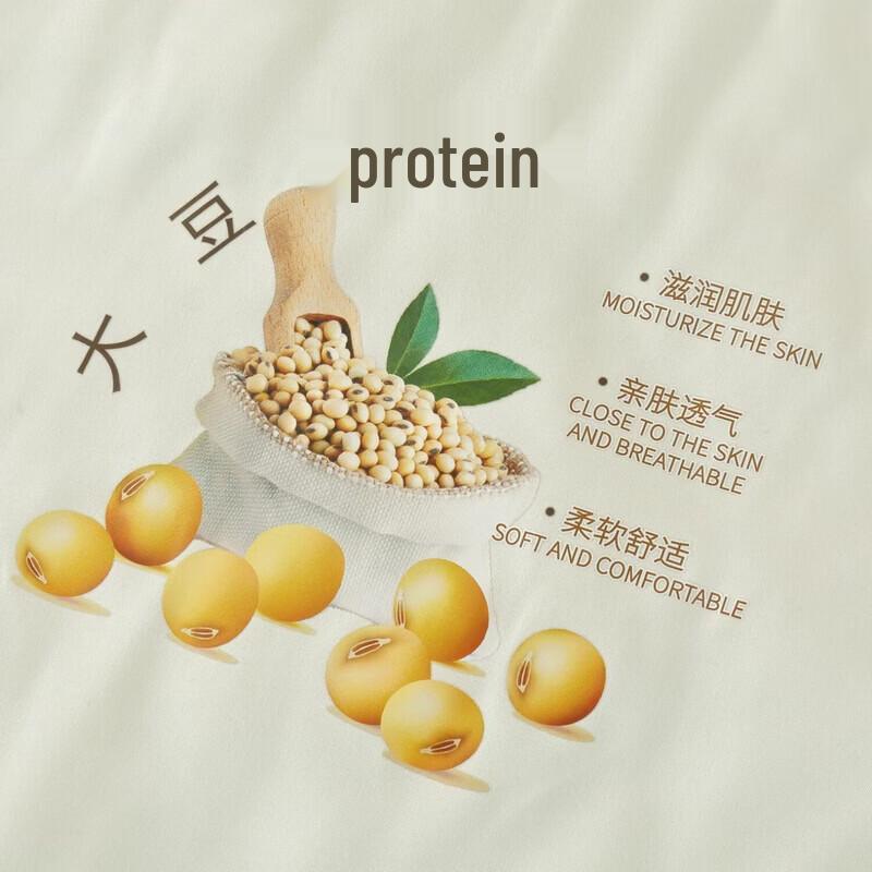 Grace JLY-CP1122 All-Season Blended Quilt