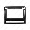 Adjustable Bezel Frame for 05-13 Toyota Tacoma 9-Inch Android Display Navigation