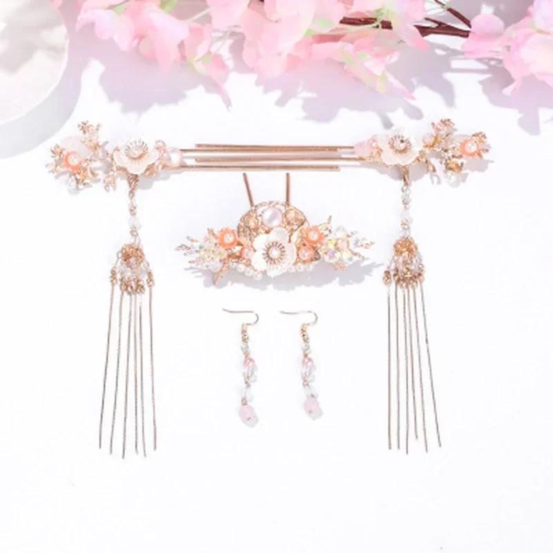 Chinese Style Hanfu Headwear Girl’s Ancient Style Hairpin Ancient Costume Headwear Versatile Hairpin Accessories Hair Accessorie