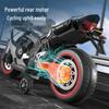 Kids' Electric Off-Road Motorcycle - Remote Control Ride-On Toy for Ages 2-8, Rechargeable