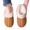 Women's and Men's Cozy Suede Plush Slippers - Non-slip, Thick Bottom, Silent, Outdoor Wear