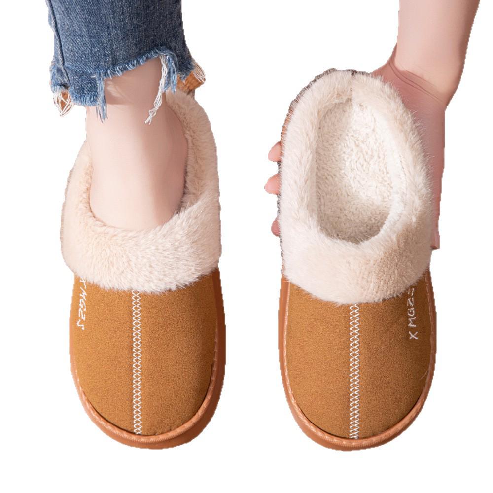 Women's and Men's Cozy Suede Plush Slippers - Non-slip, Thick Bottom, Silent, Outdoor Wear
