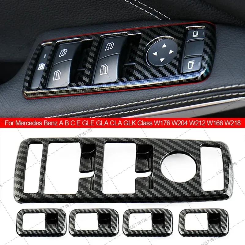 5Pcs Carbon Fiber Car Window Lift Button Frame Stickers For Mercedes Benz A B C E GLE GLA CLA GLK Class W176 W204 W212 W166 W218
