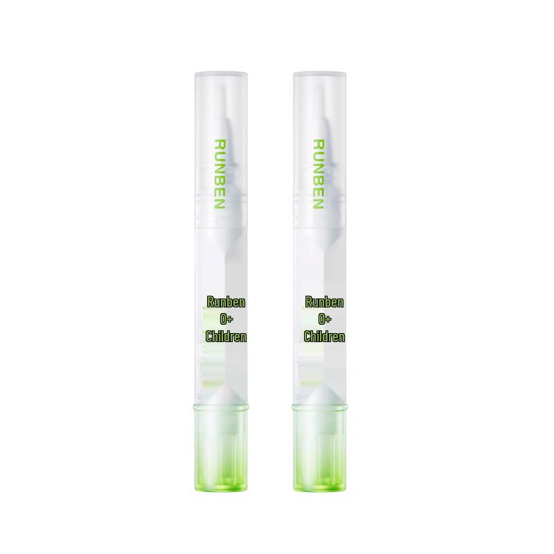 Runben Baby Cuticle Repair Oil 4g x 2 Pack