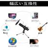 Kondenzátorový smartphone sběr zvuku nastavitelný zvuk USB vhodný pro japonský manuál součástí mikrofon, echo, nahrávání, mikrofon, 3,5mm