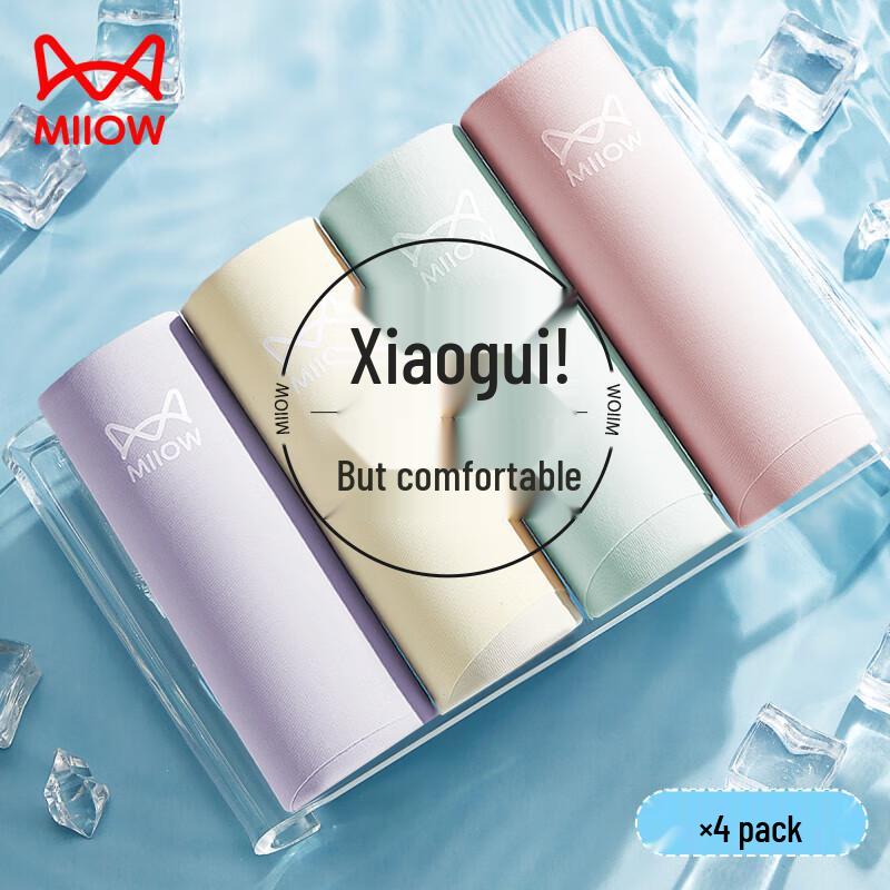 

Mao Ren Women s Seamless Antibacterial Ice Silk Briefs 2XL