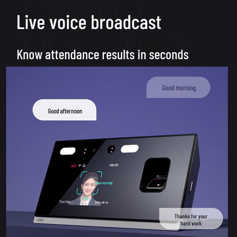 Deli D63C Smart Face & Fingerprint Cloud Attendance Machine