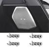 2/4PCS Car Audio Sticker 3D Metal Auto Badge Decal Decoration Accessories For Renegade Wrangler Compass Cherokee JK Rubicon