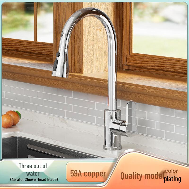 

Hnadun Wall-Mounted Kitchen Pull-Out Faucet