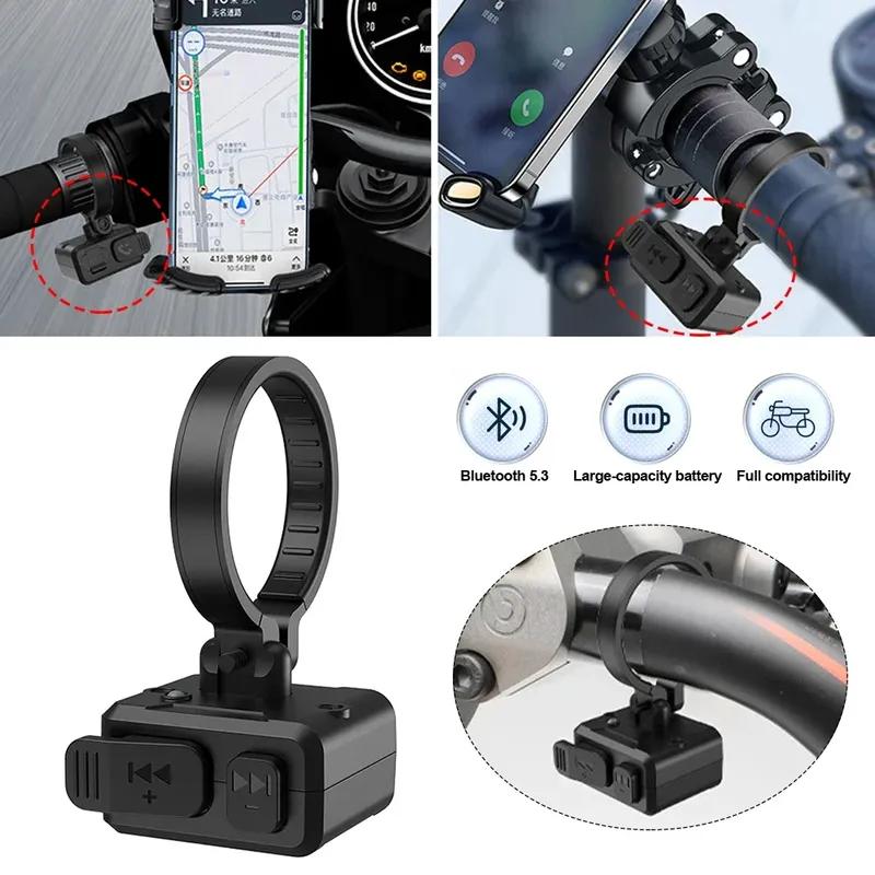 Type-C Waterproof Motorcycle Handlebar Control Bluetooth Wireless Hands-free Calls Remote Control Bike Handlebar Media Contrl
