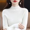 2024 Women's Half-Turtleneck Slim Fit Knitted Sweater - Autumn/Winter Wear