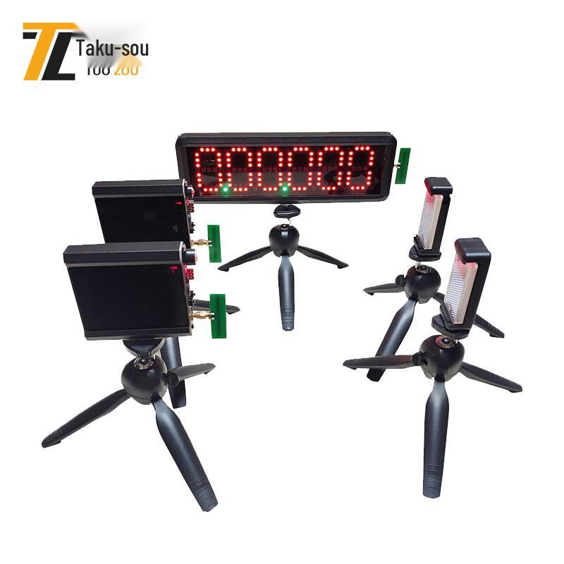 Tuozou Infrared Laser Sports Timer