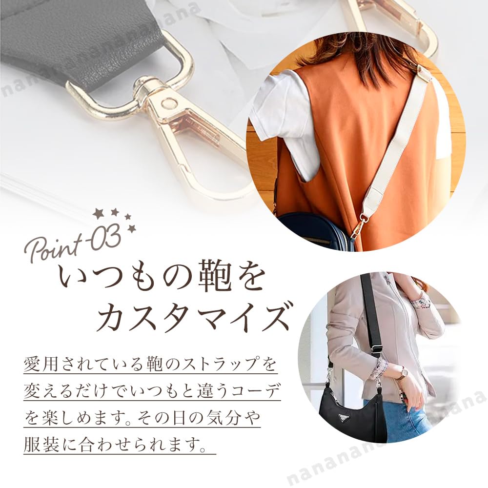 Thick Shoulder Strap, Replacement Shoulder Strap for Bags, Wide Bag Strap, Easy To Attach, Suitable for Men and Women (Off-White) [Used]