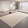 Tappeto Soggiorno Divano Tavolino Tappetino Pavimento Casa Camera da Letto Comodino Tappeto Antiscivolo