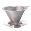 HARIO Dripper in Metallo a Doppia Maglia per 1-2 Tazze Argento Satinato DMD-01-HSV