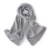 Knitted cashmere scarf men's and women's winter thickened long cashmere scarf foreign trade single protection shoulder and neck shawl