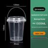 1000ml Disposable Fruit Tea Cup - Large Capacity Handheld Bucket for Milk Tea