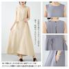 Sleeveless Long Dress with Crew Relaxed Solid Everyday Summer [CoeFodMavo] Women's Belt, Neck, Pockets, A-line Silhouette, Figure-Flattering, Fit,
