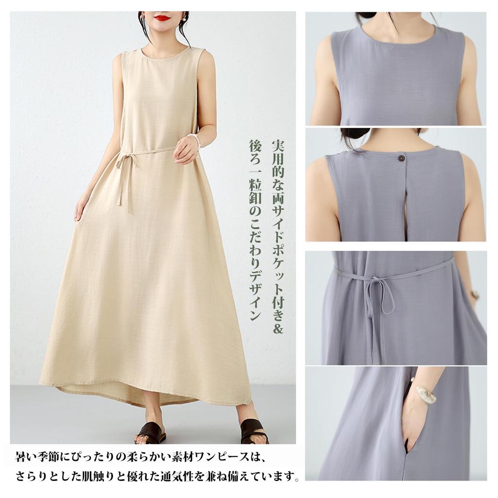 Sleeveless Long Dress with Crew Relaxed Solid Everyday Summer [CoeFodMavo] Women's Belt, Neck, Pockets, A-line Silhouette, Figure-Flattering, Fit,