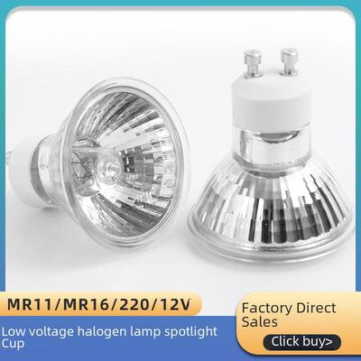 Křemenná GU10 MR11/MR16 Halogenová žárovka, 35W/50W, Teplá bílá, Wolframový reflektor, Nízké napětí