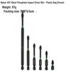 Hex Shank PH2 Phillips Screwdriver Bit, S2 Alloy Steel, Phosphated, for Electric Screwdriver Impact Driver.