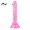 Unisex Suction Cup Penis Dildo Vagina Massage Anal Stimulation Masturbation Toy