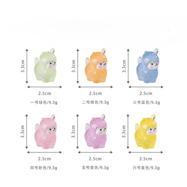 

6 шт./набор разноцветных светящихся миниатюр альпаки, светящиеся в темноте смоляные украшения в виде животных, украшение для сада, микропейзаж 2.5x3.3cm разноцветный