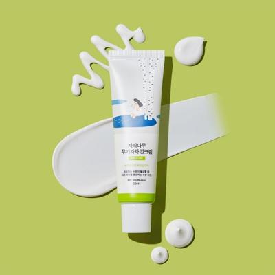 Crème solaire hydratante douce à la sève de bouleau 50 ml SPF50+PA++++