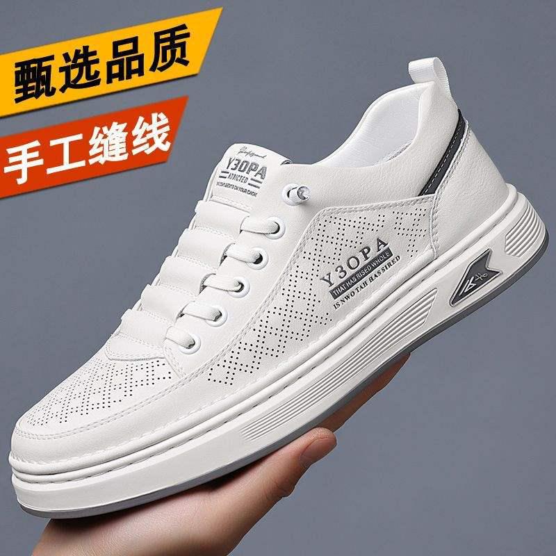 2025 Men's Summer Soft Leather Slip-On Sneakers: Breathable & Casual